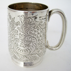 Crown Motif Victorian Silver Christening Mug with a Loop Handle