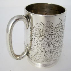 Crown Motif Victorian Silver Christening Mug with a Loop Handle