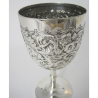 Edwardian Silver Goblet with a Chased Floral and Scroll Body