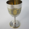 Charming Miniature Victorian Silver Goblet