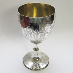 Impressive Large Victorian Silver Goblet or Trophy Cup (1873)