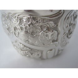 Small Victorian Silver Christening Bowl Embossed with Monkeys, Dogs and Squirrels