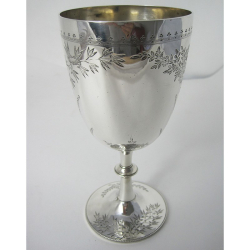 Victorian Silver Goblet or Trophy Cup with Beautiful Fern and Floral Engraving