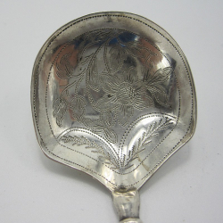 Victorian Silver George Unite Tea Caddy Spoon
